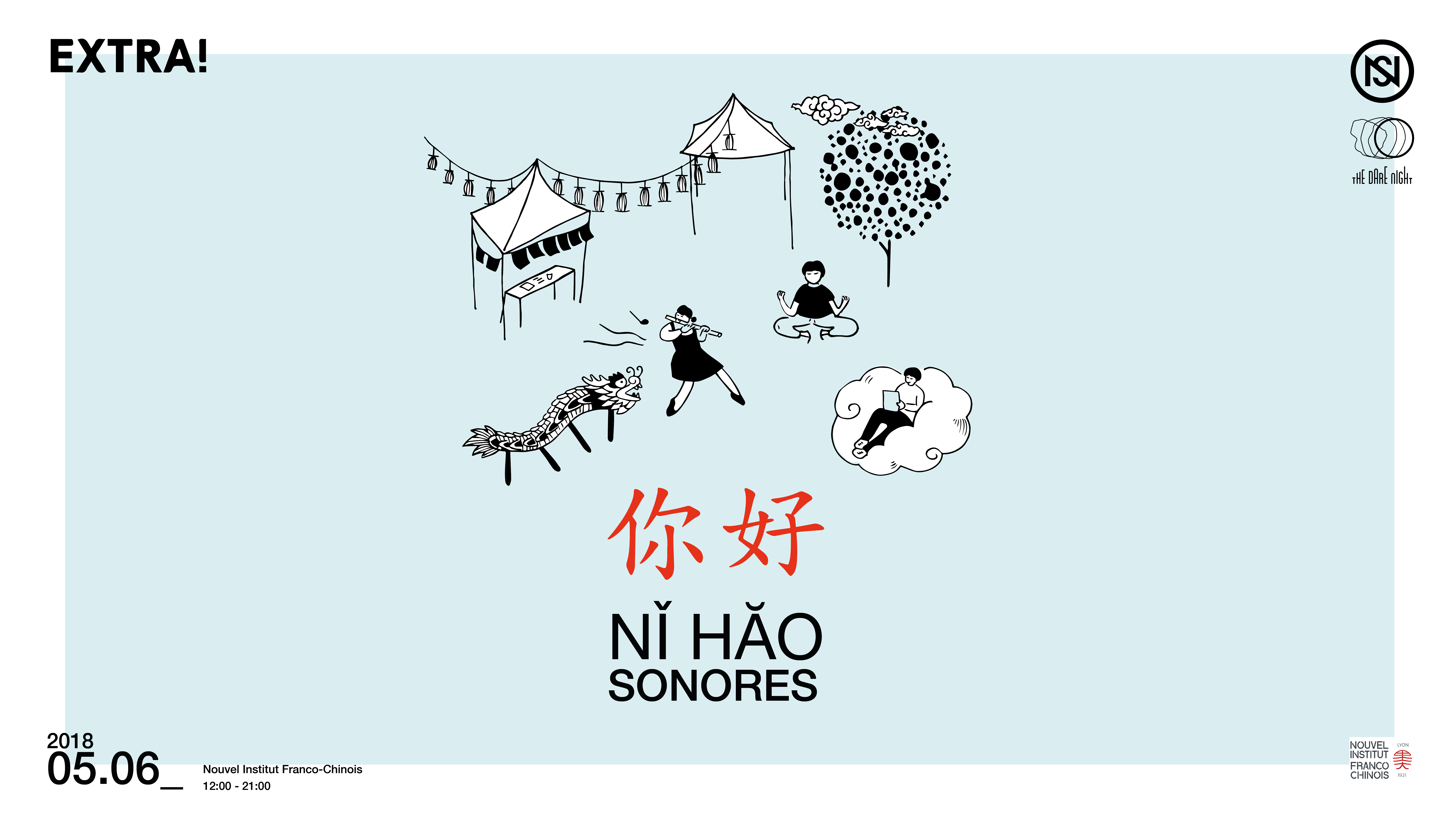 Extra NS « Nĭ hăo sonore »